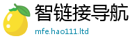 王中王493333WWW马头诗归7777788888精准新奥马会传